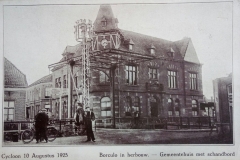BerkelRaadhuisOphaalbrug19250810