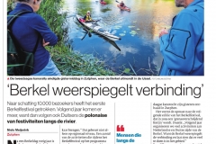 Stentor