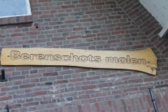 Bij Berenschots Watermolen, Foto Tonny Schulenberg