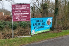 20230217_151720-1200